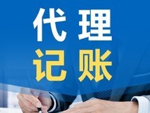 会计审计与广告设计 看似无关却相辅相成的专业领域