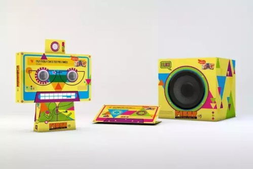 创意电子产品包装设计 保护、激发与便利的三重使命