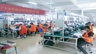 智能互联时代 设备、仪器与办公电子产品的融合创新