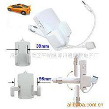 深圳市龙岗区平湖镇博讯通塑胶电子厂MP4产品列表与电子产品概览